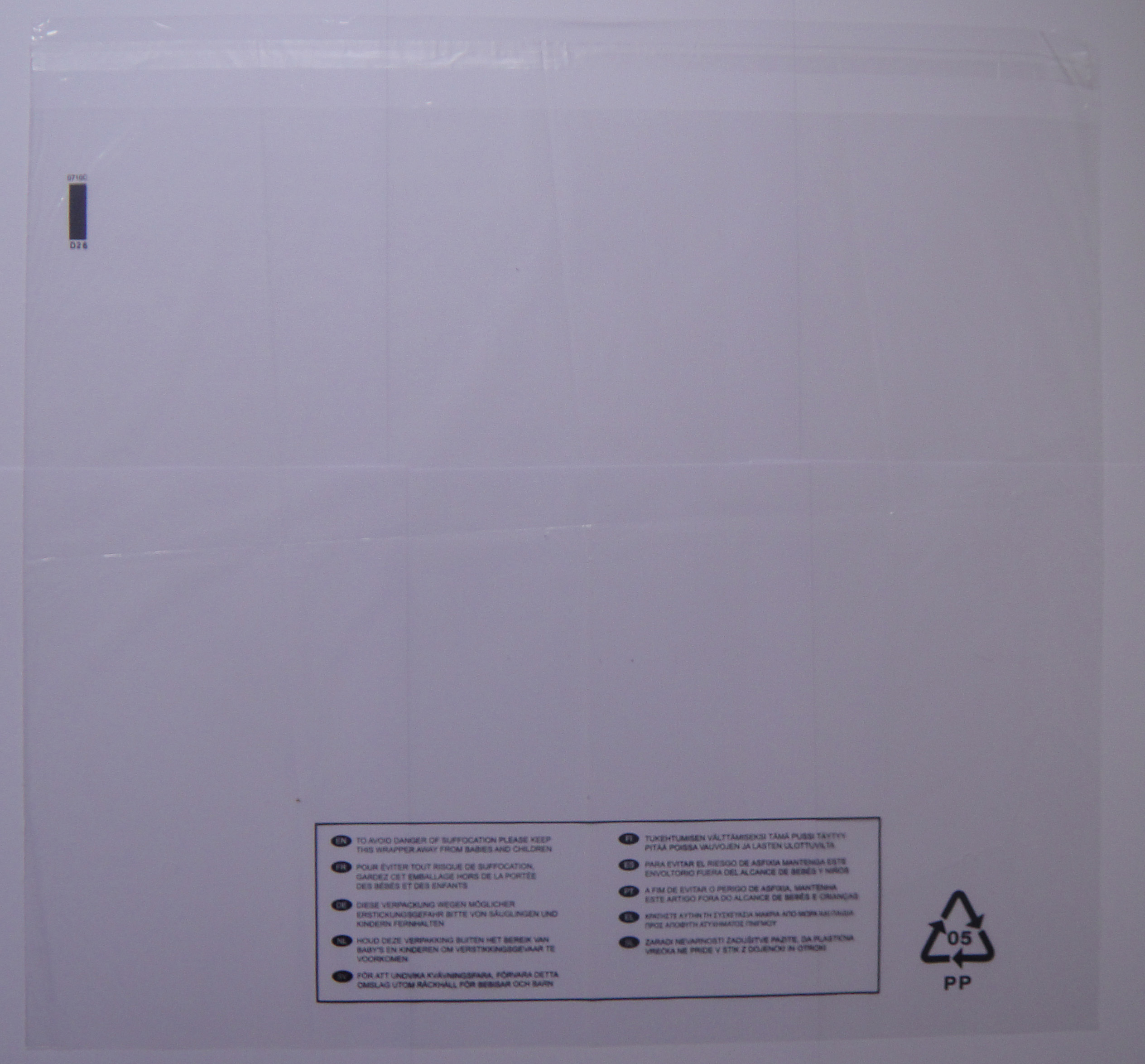Polypropylene Display Bags 14"x17" Clear Garment Protector Resealable 150Gauge 